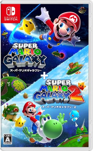 Nintendo hac bpdpa - nintendo, hac-p-bpdpa