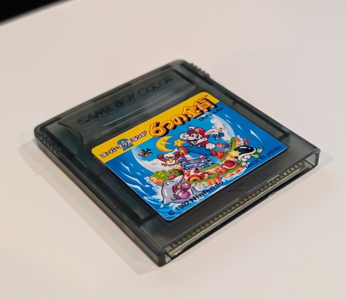 Super mario land - super, dx
