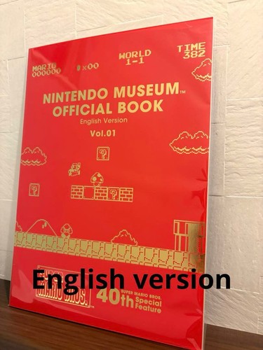 Nintendo museum official book - nintendo,