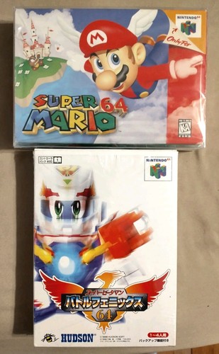 Cib super mario - 64, +